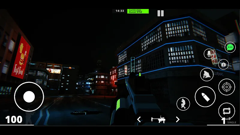 Erupt screenshot 4