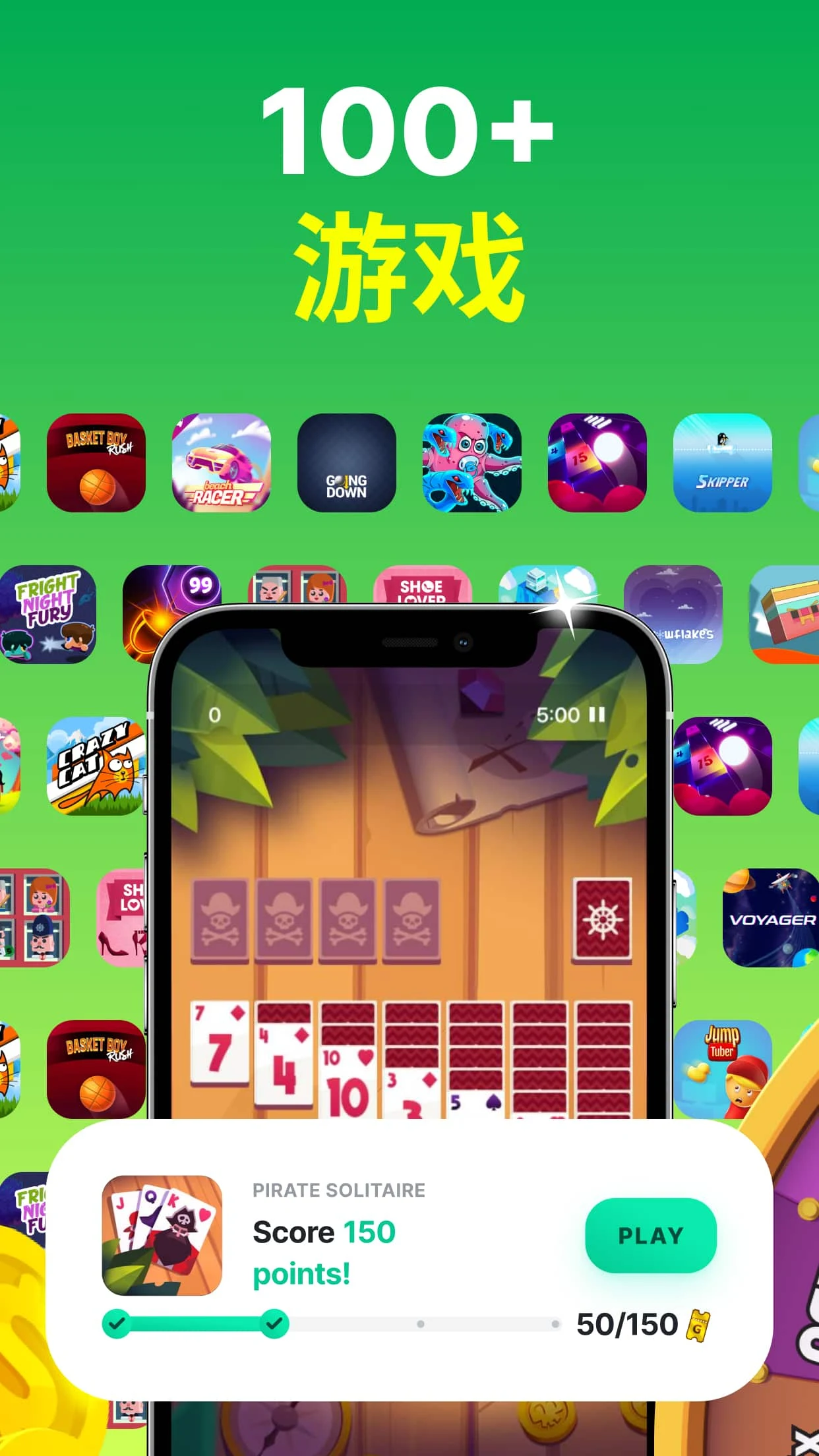 GAMEE Prizes screenshot 1