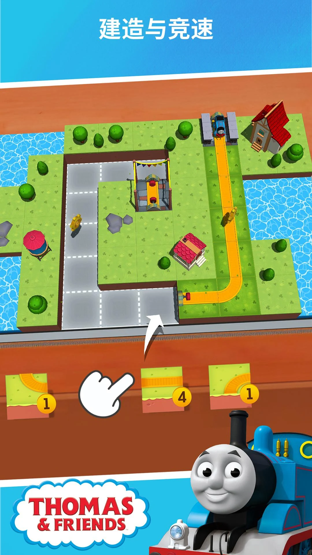 Budge World: Learning & Fun screenshot 4
