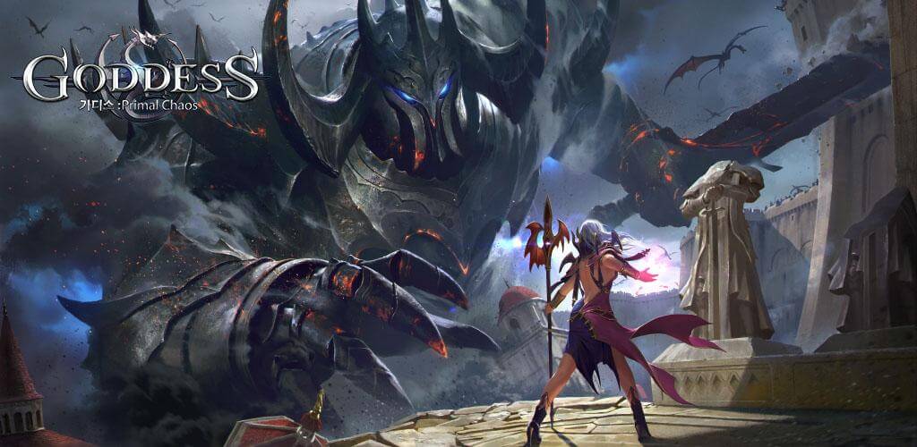 Goddess: Primal Chaos screenshot 1