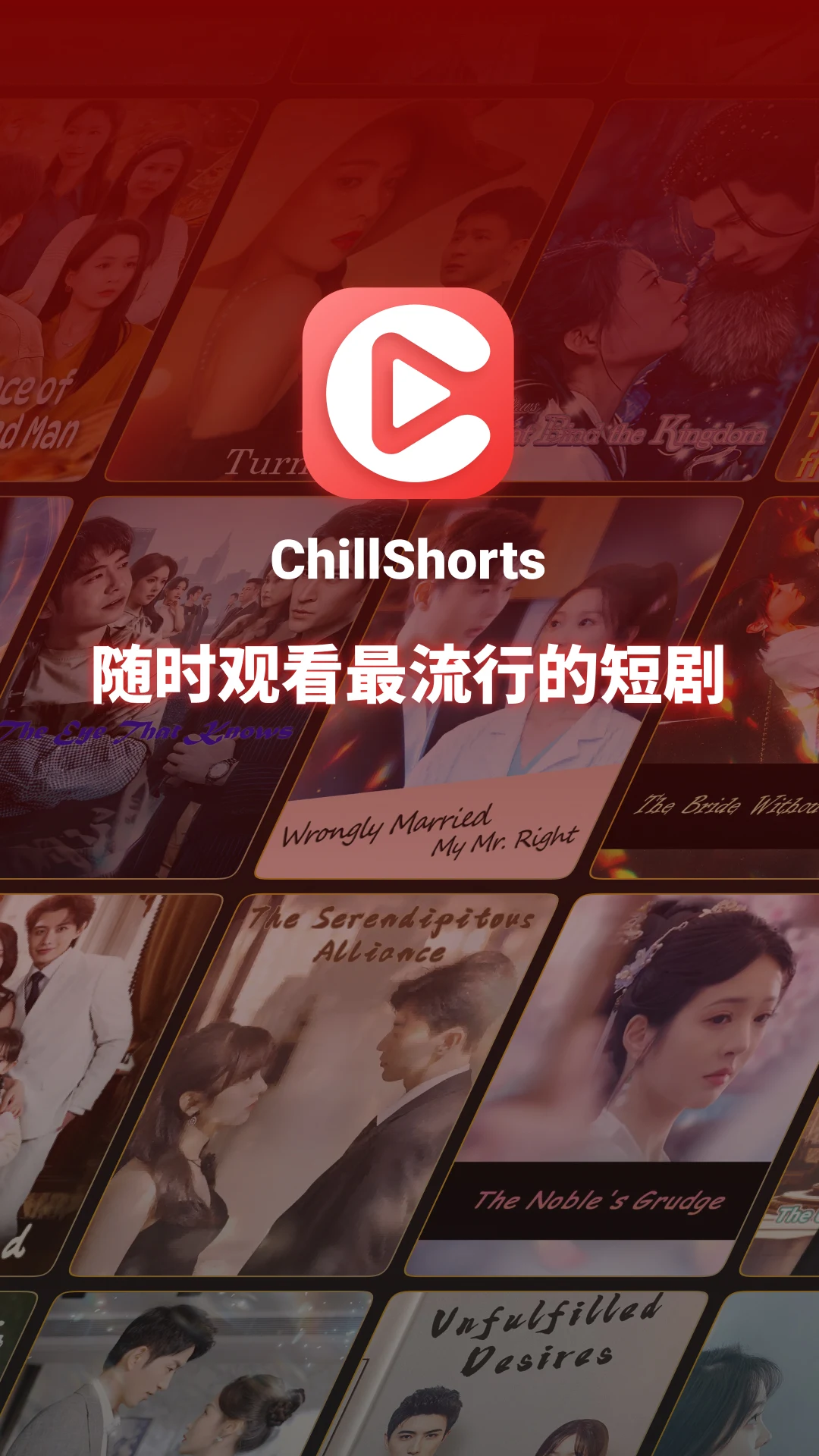 ChillShorts - Reels & Dramas screenshot 1