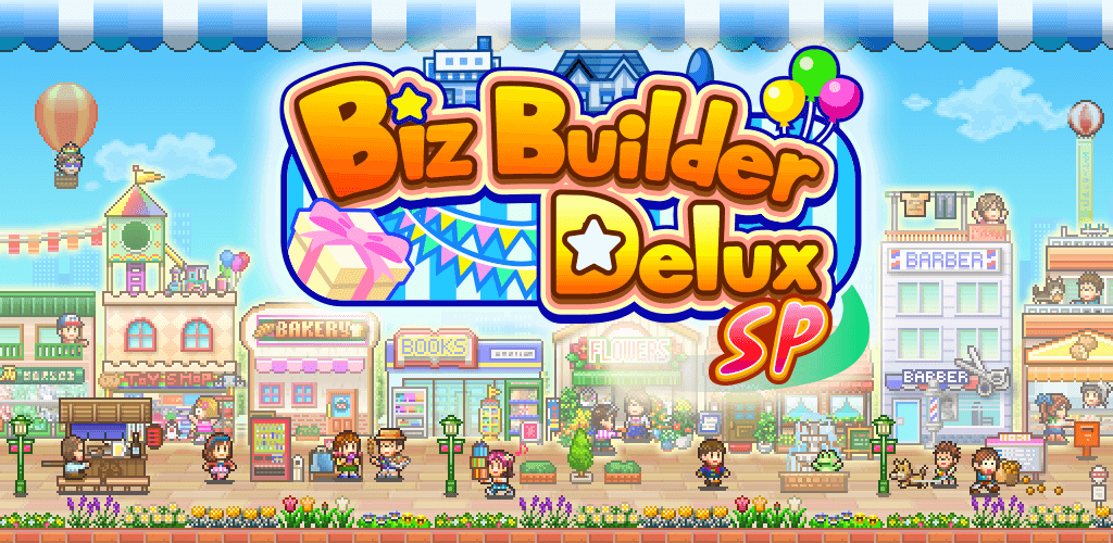 Biz Builder Delux SP screenshot 1