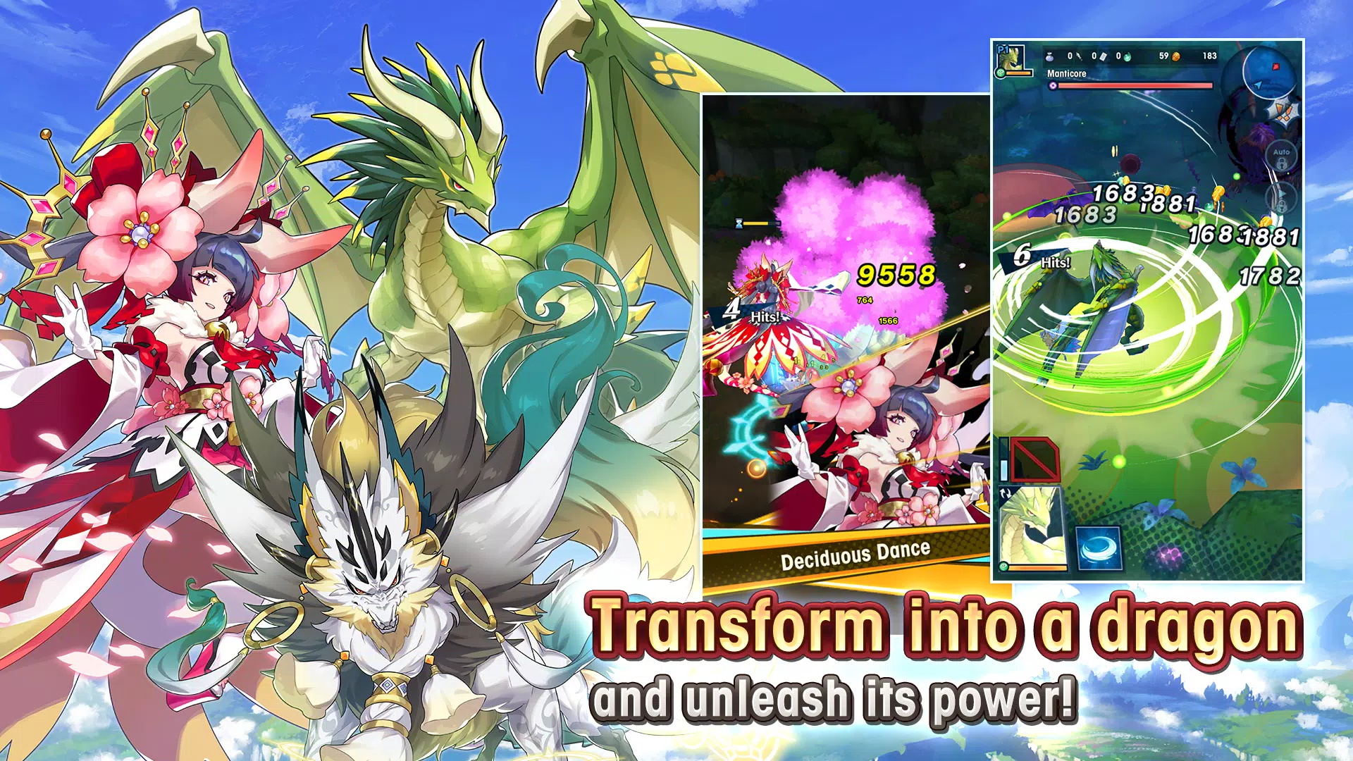 Dragalia Lost screenshot 4