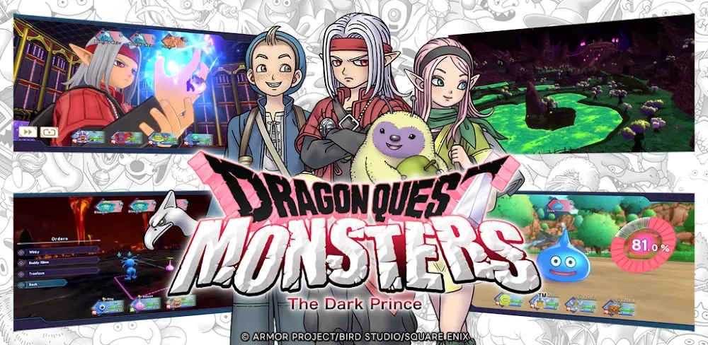 DQM: The Dark Prince screenshot 1