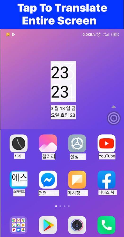 Tap To Translate Screen screenshot 2
