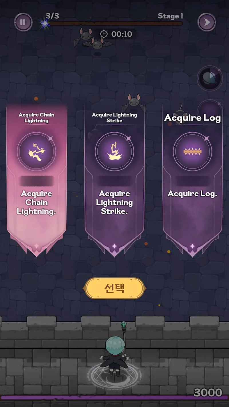Dark Mage Defense: 66,666 screenshot 5