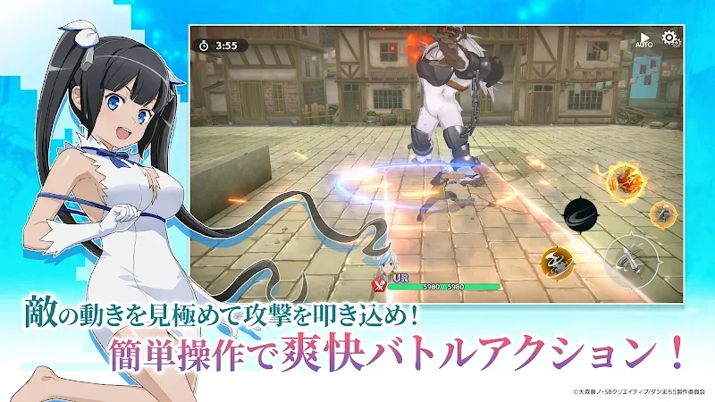 DanMachi BATTLE CHRONICLE screenshot 6
