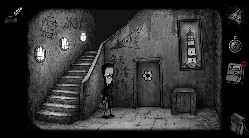 Dad's Monster House 2: MEDAL screenshot 5