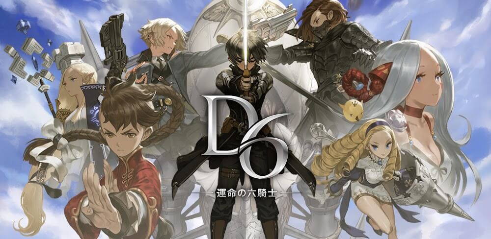 D6-Six Knights of Fate gameplay screenshot 1