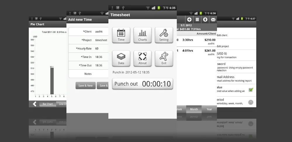 Timesheet screenshot 1