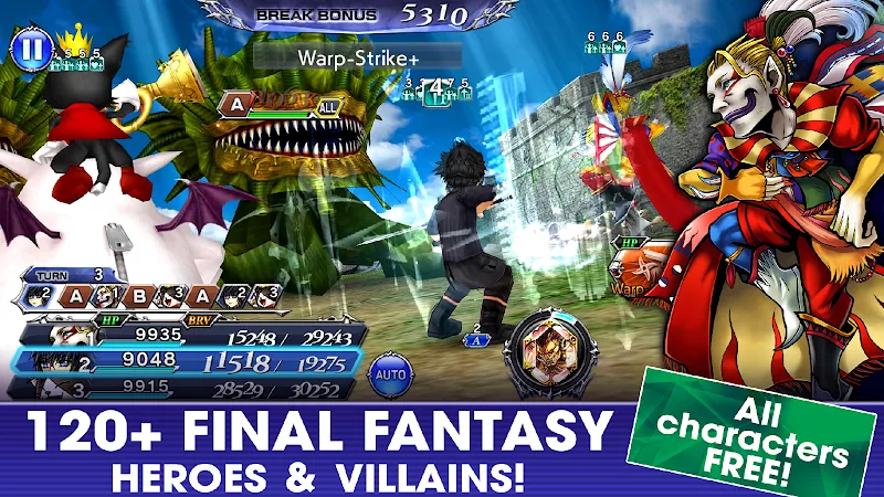 DISSIDIA FINAL FANTASY OO screenshot 2