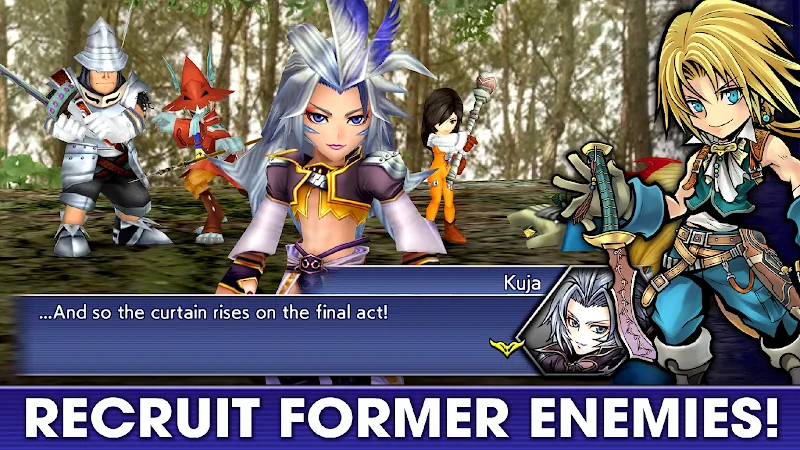 DISSIDIA FINAL FANTASY OO screenshot 6