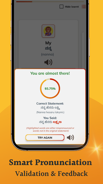 Learn Kannada SmartApp screenshot 4