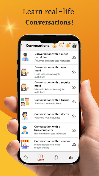Learn Kannada SmartApp screenshot 3