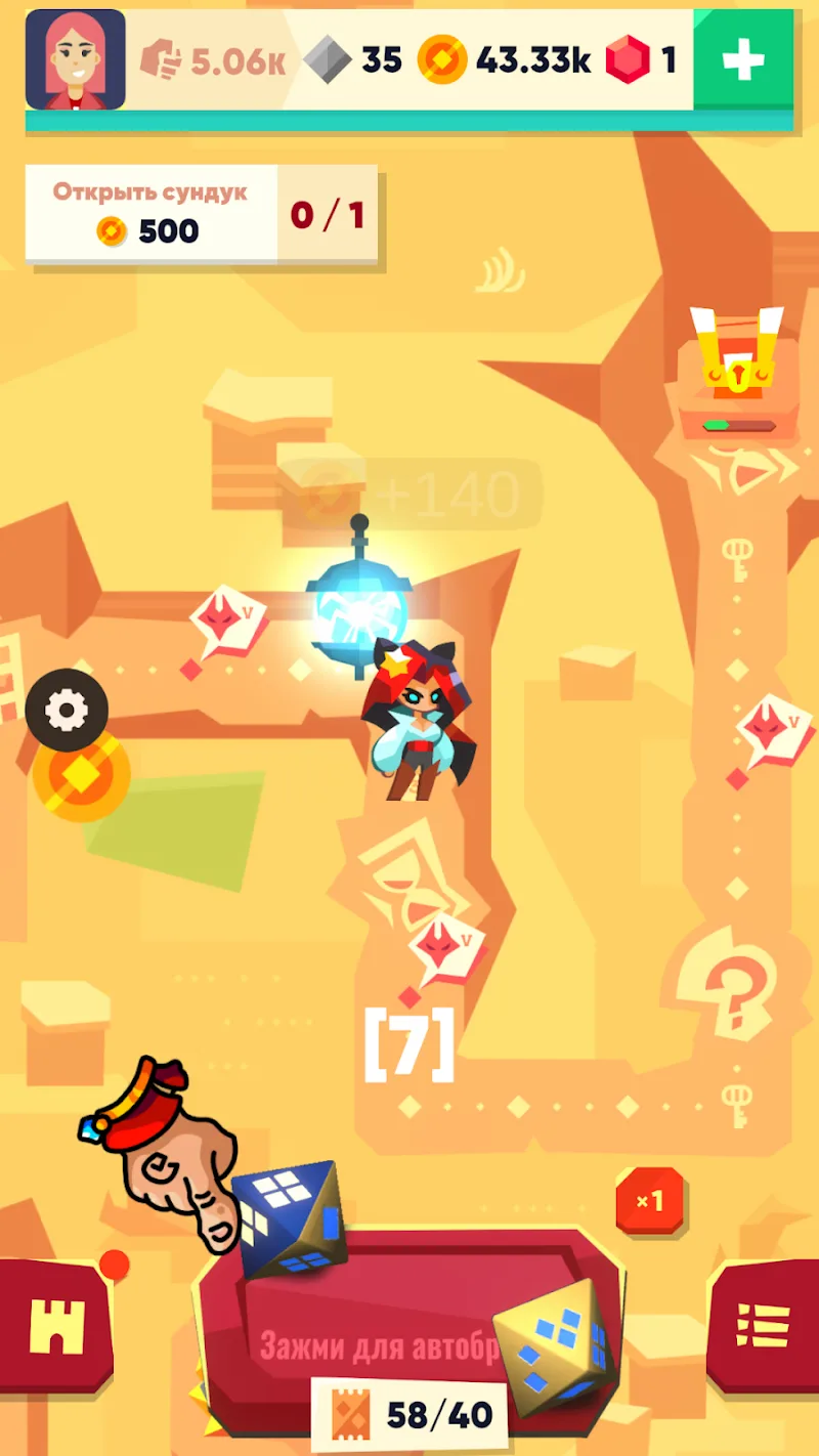 Dicelands: Idle RPG Legend screenshot 2