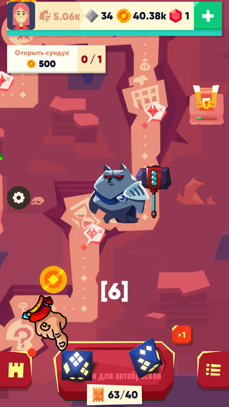 Dicelands: Idle RPG Legend screenshot 3