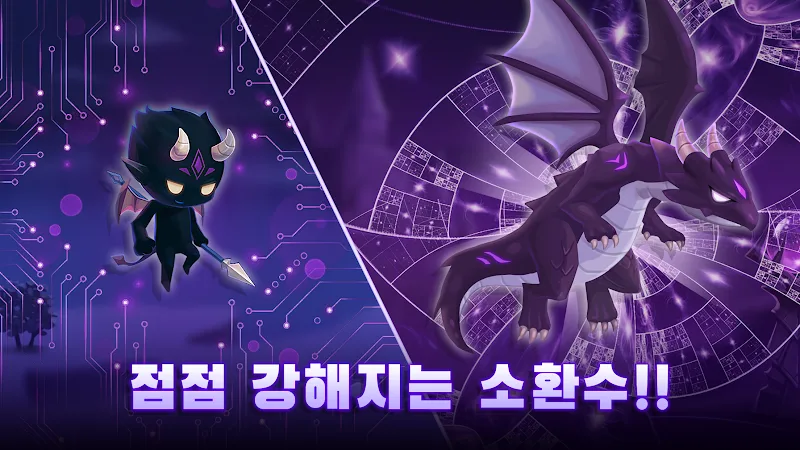 Devil Summoner screenshot 3