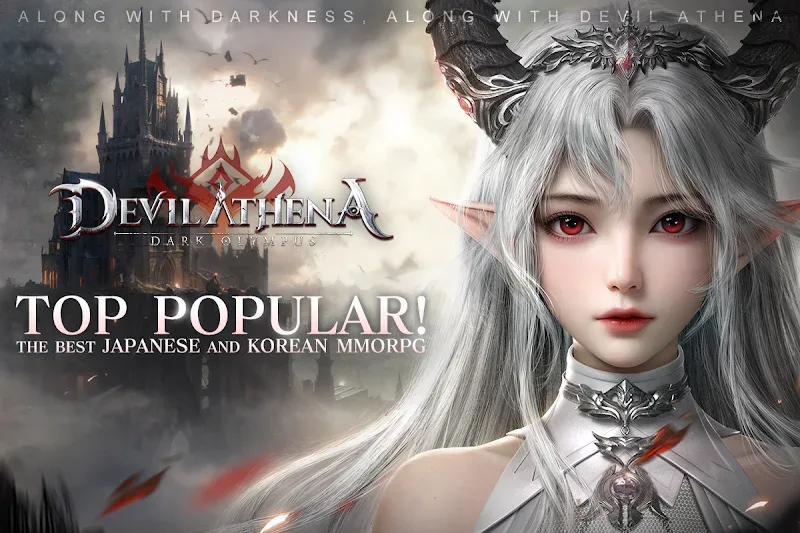 Devil Athena: Dark Olympus screenshot 2