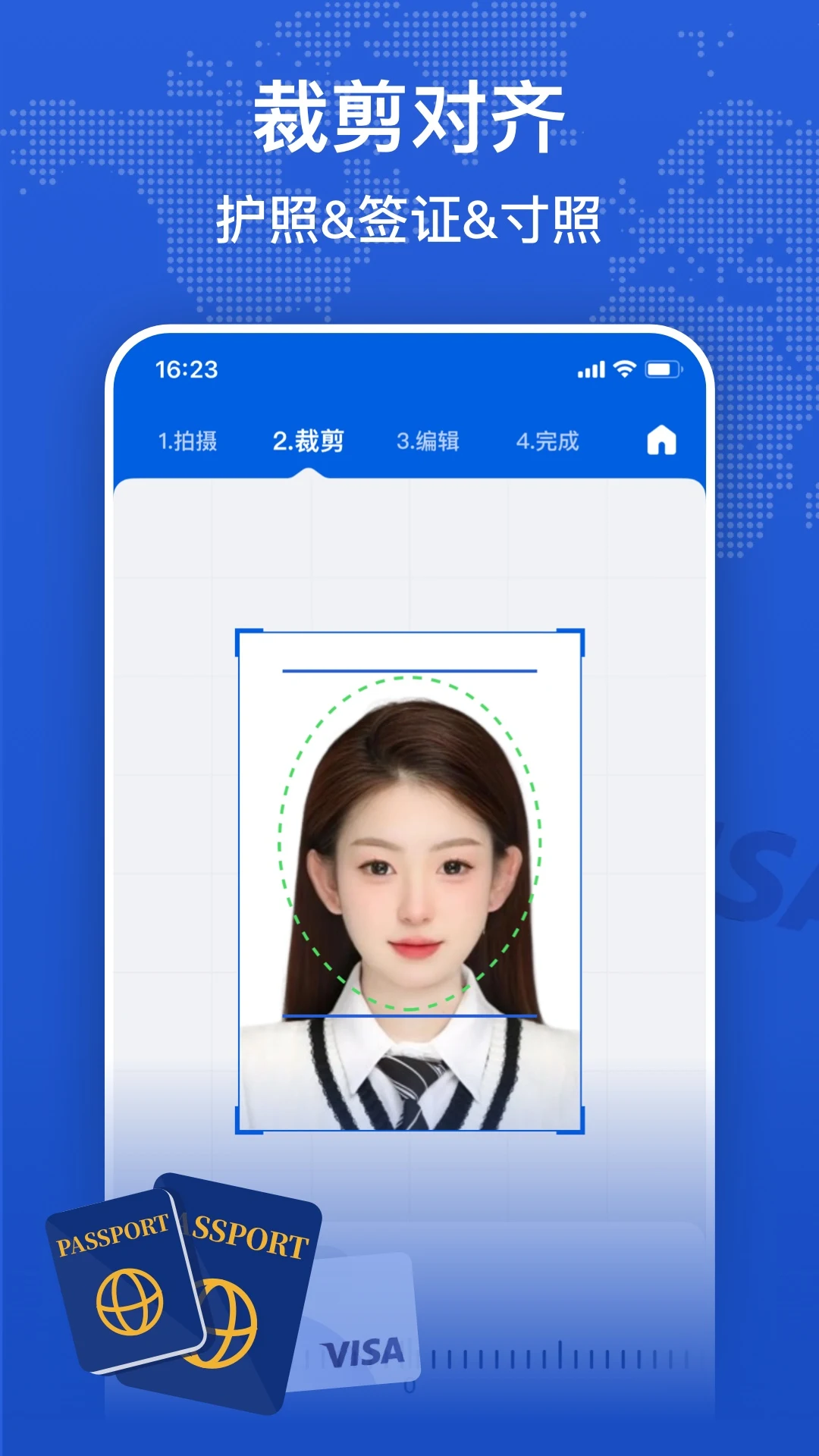 PhotoID: Passport Photo Maker screenshot 2