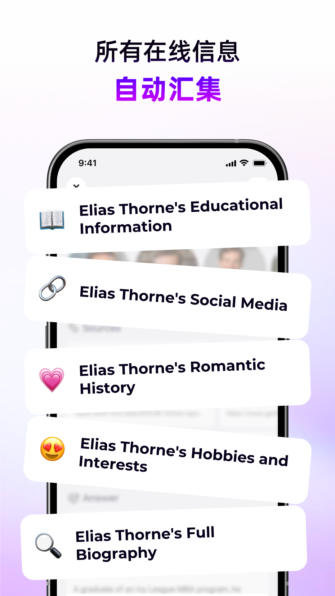 Deepsearch Assistant: SearchAI screenshot 3