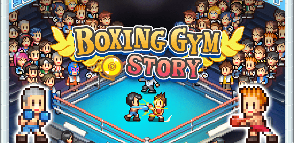 Boxing Gym Story screenshot 1