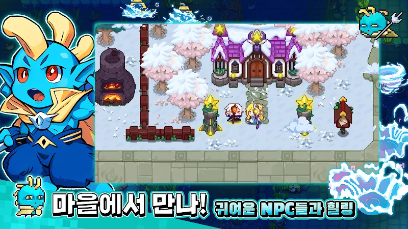 Demon Hunt screenshot 5