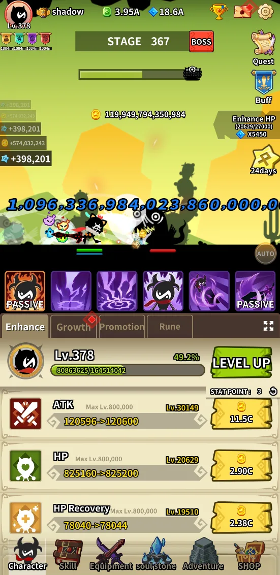 Demon Hero season2 screenshot 6