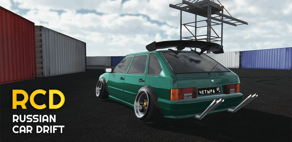 Russian Car Drift screenshot 1