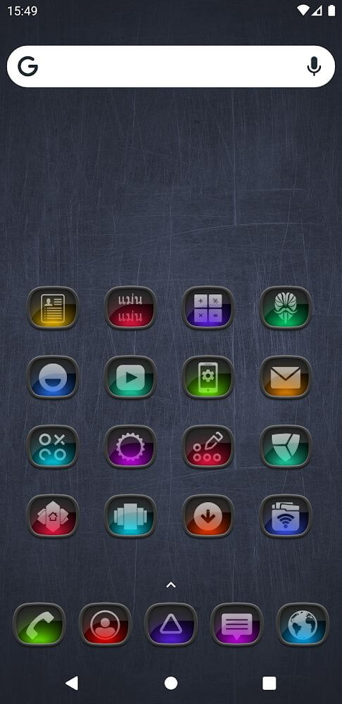Asabura Icon Pack screenshot 3