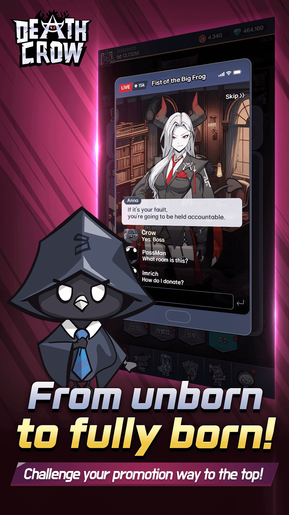 Death Crow: DC Idle RPG screenshot 4