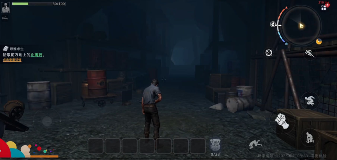 Dawn of the Wasteland screenshot 5
