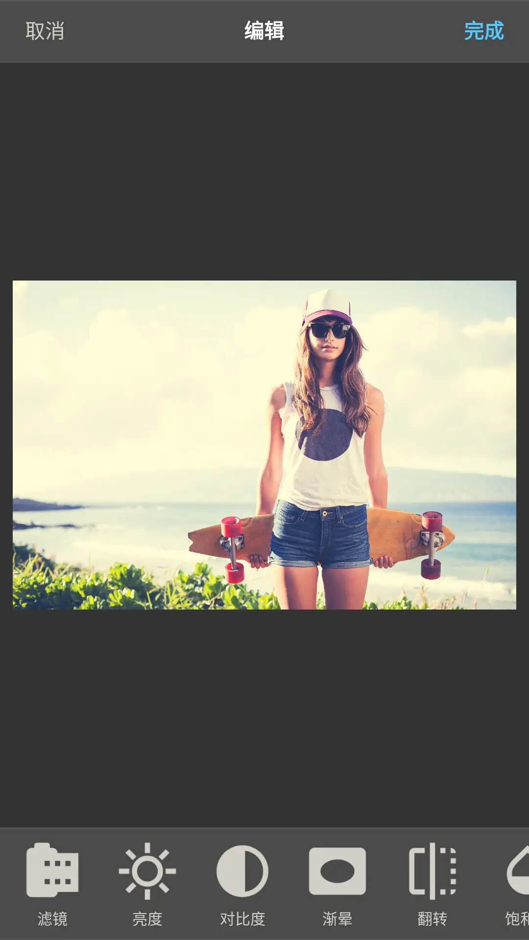Image Size - Photo Resize screenshot 4