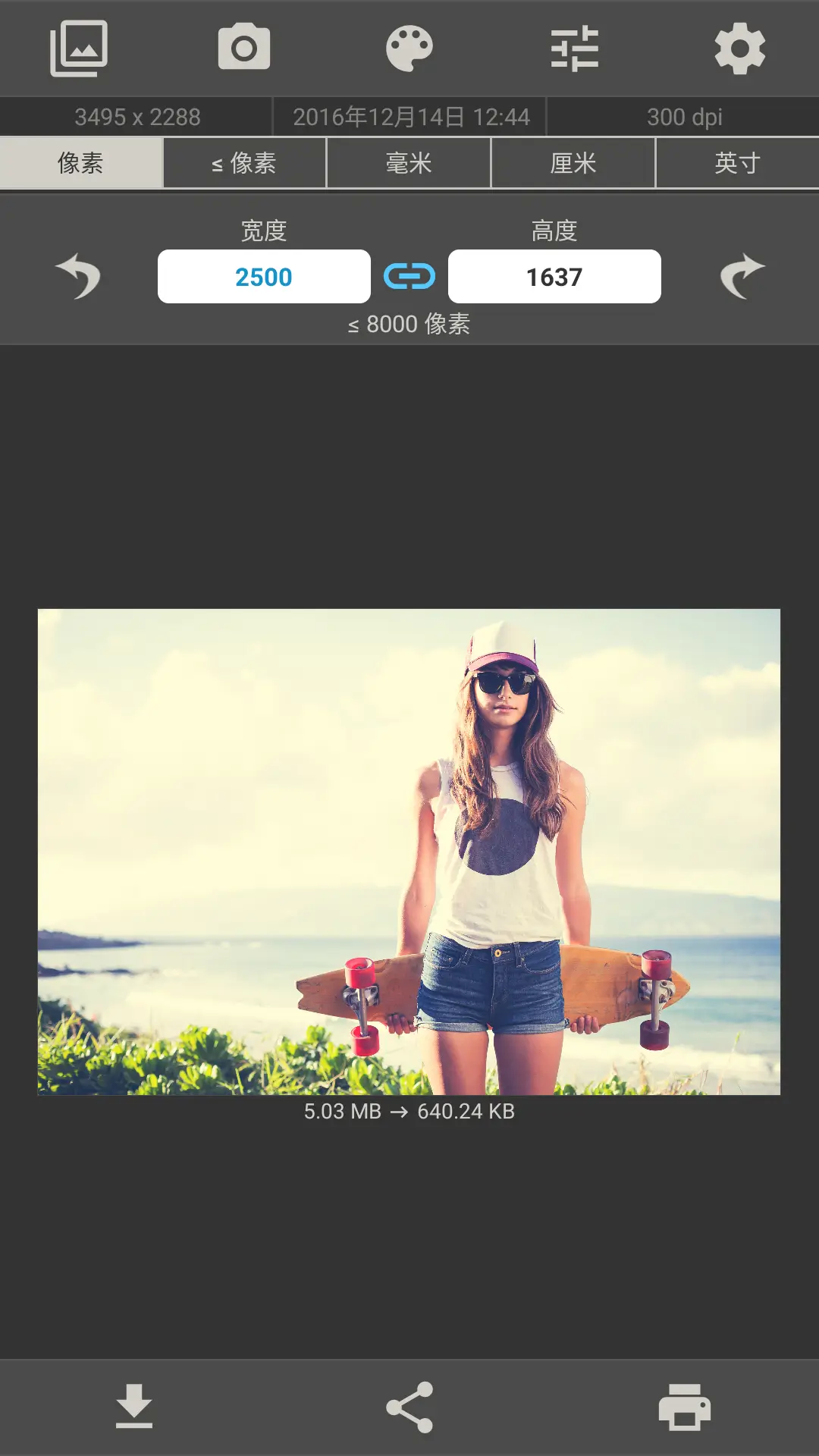 Image Size - Photo Resize screenshot 5