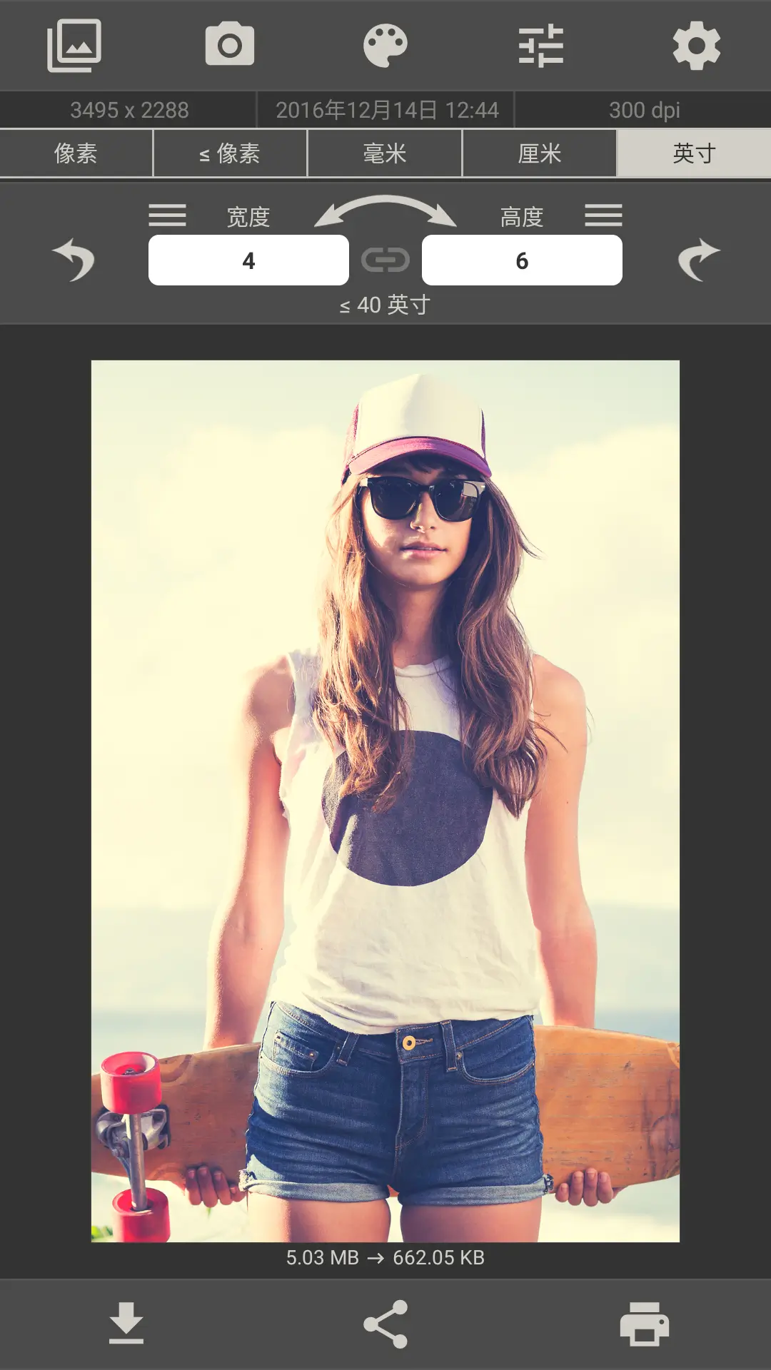 Image Size - Photo Resize screenshot 3