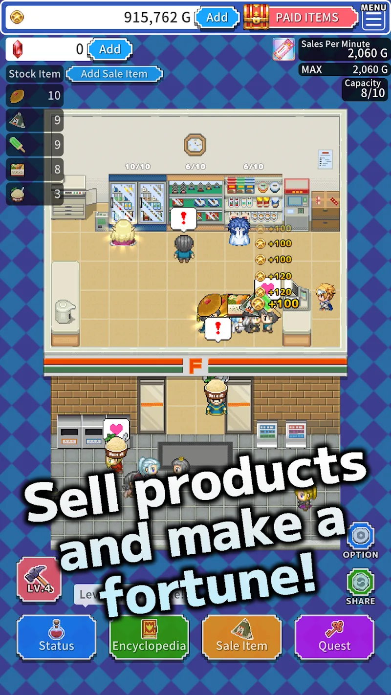 Convenience Hero screenshot 4
