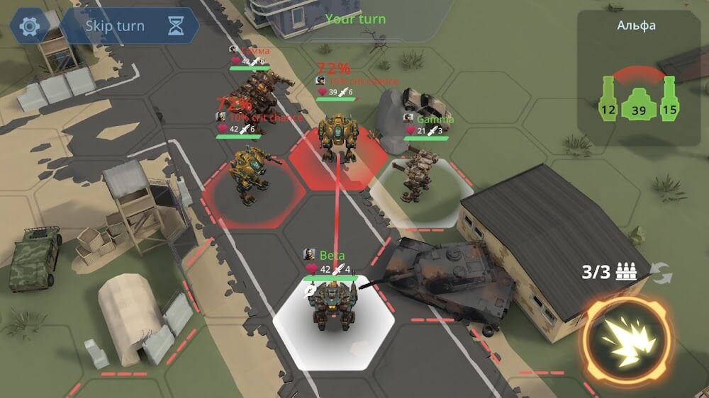 Concern screenshot 3