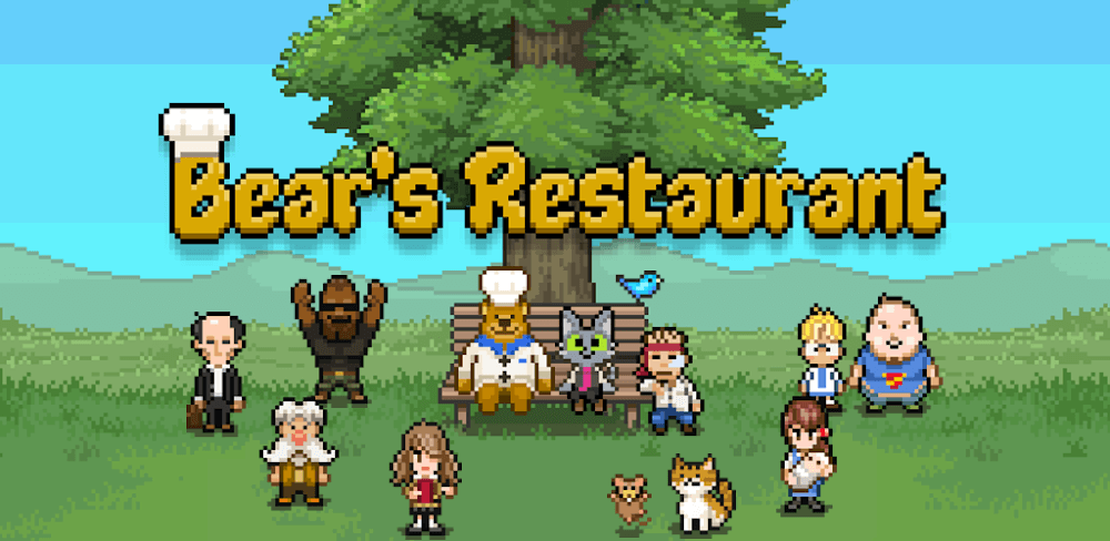 Bear's Restaurant screenshot 1