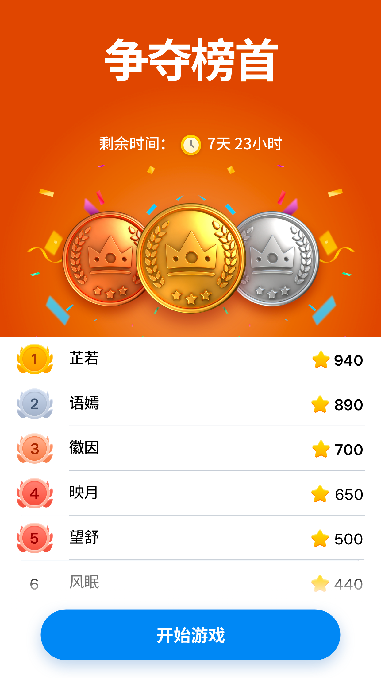 Nonogram.com - Puzzle Games screenshot 2