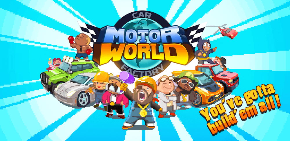 Motor World Car Factory screenshot 1