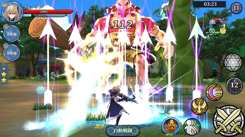 Aurora7 screenshot 6