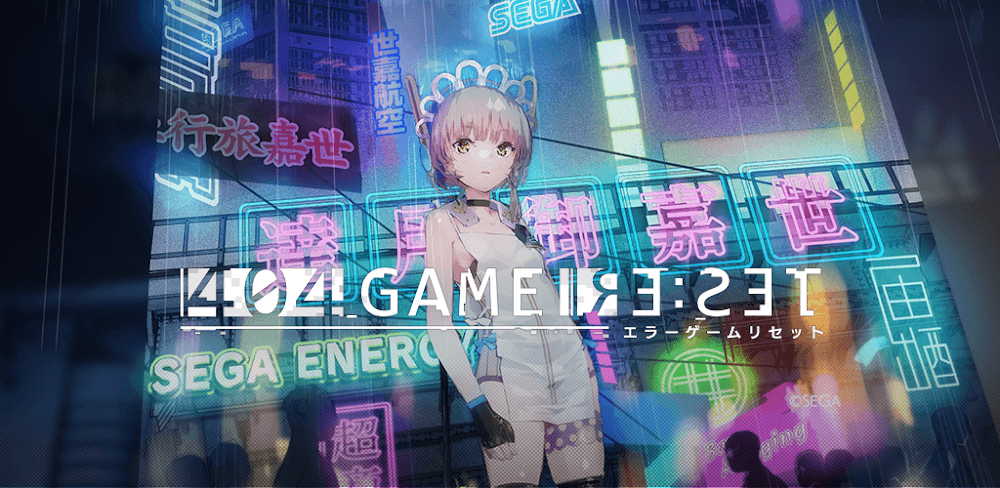 404 GAME RE:SET screenshot 1