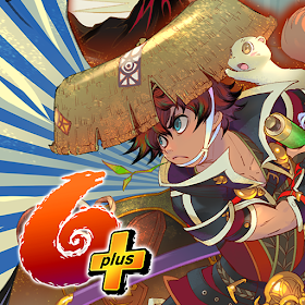 Shiren: Serpentcoil Island