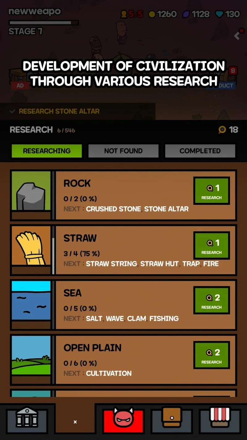 CIVILIZATION RUMBLE (IDLE CIVILIZATION) screenshot 3