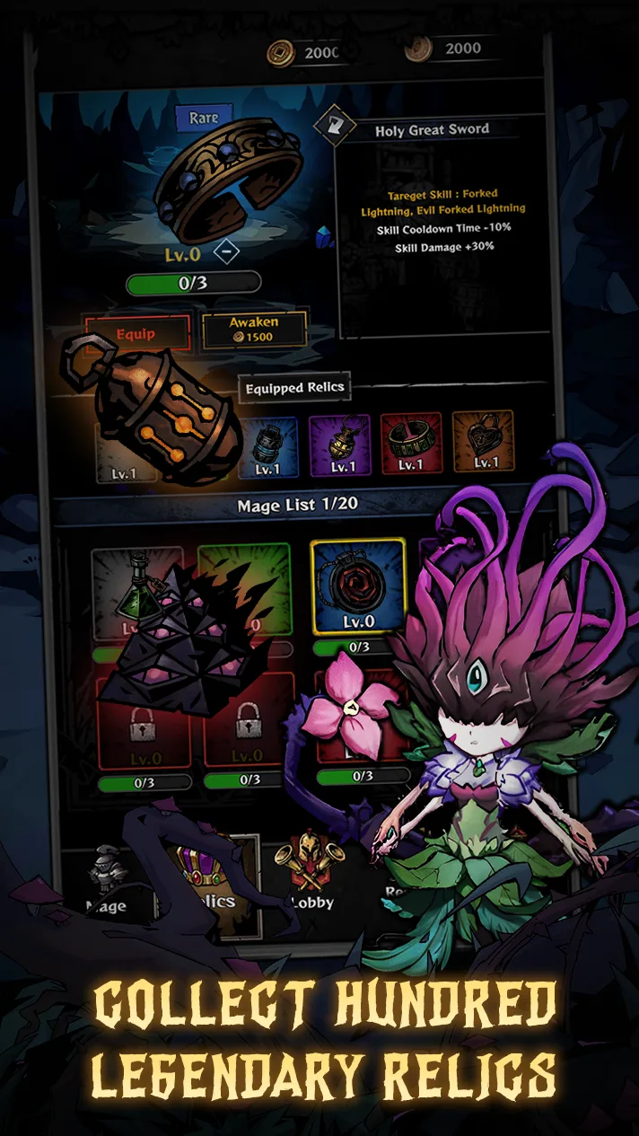 Citadel Guardian screenshot 5