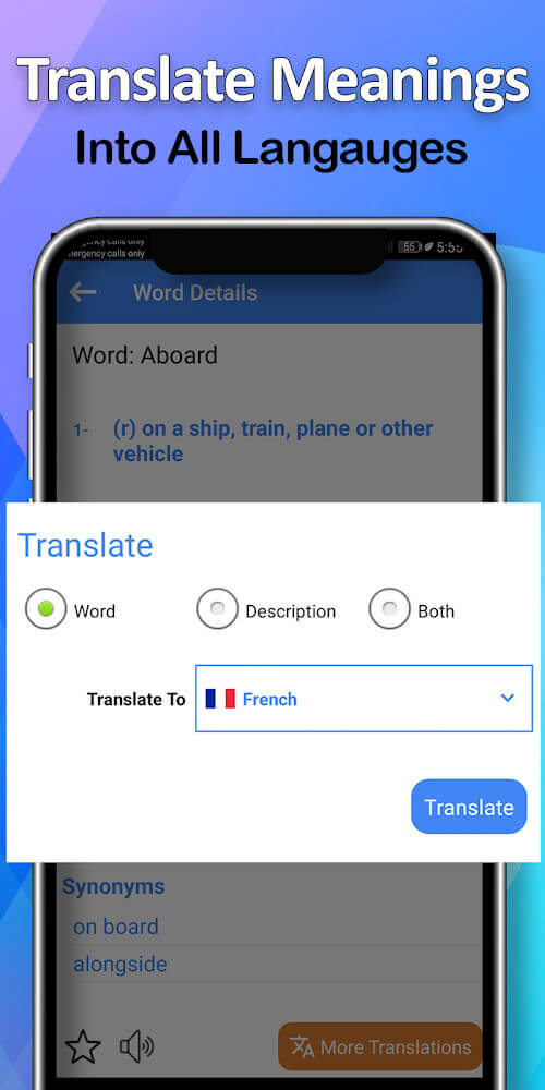 Advanced English Dictionary screenshot 4