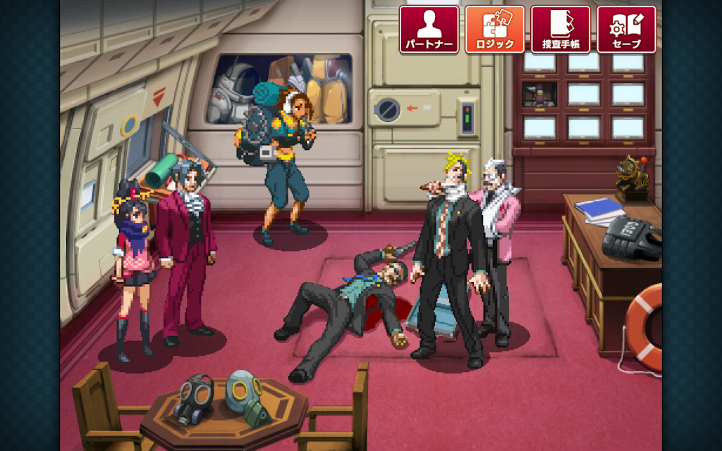 Ace Attorney Investigations 2 screenshot 6