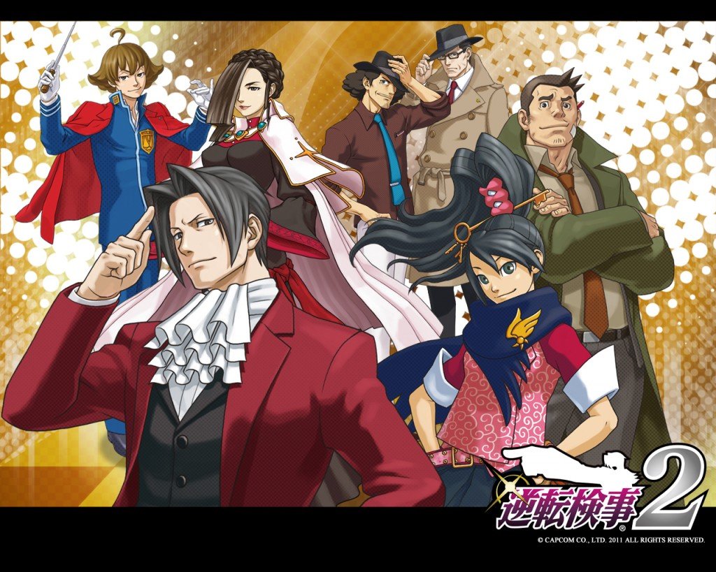 Ace Attorney Investigations 2 screenshot 1