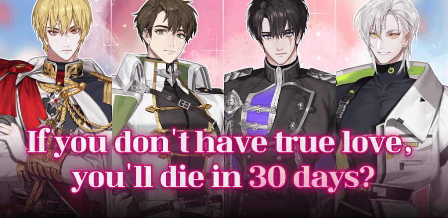 Abnormal State: Otome Love screenshot 1