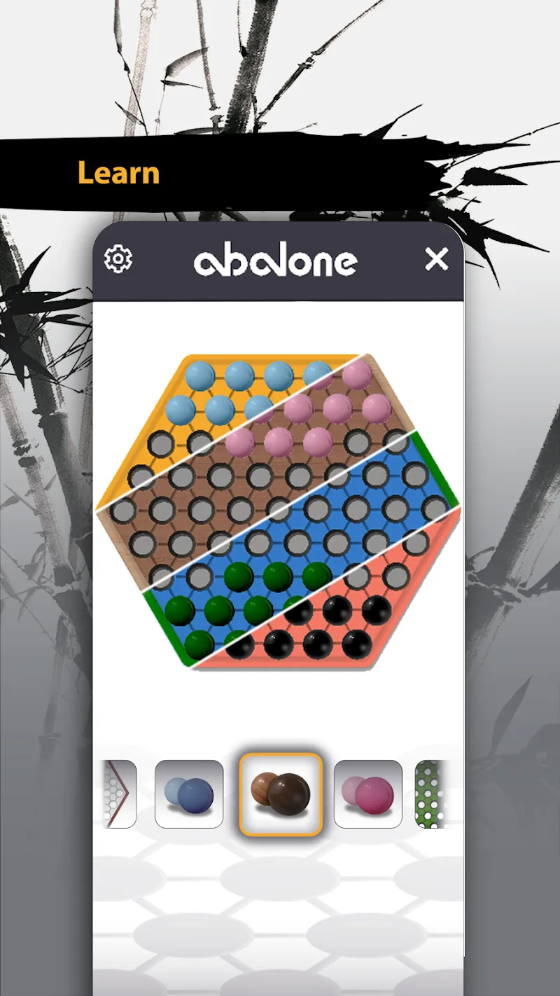 Abalone screenshot 3