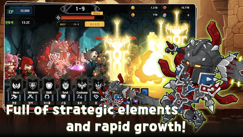 [VIP] Mega Knight : Idle RPG screenshot 4